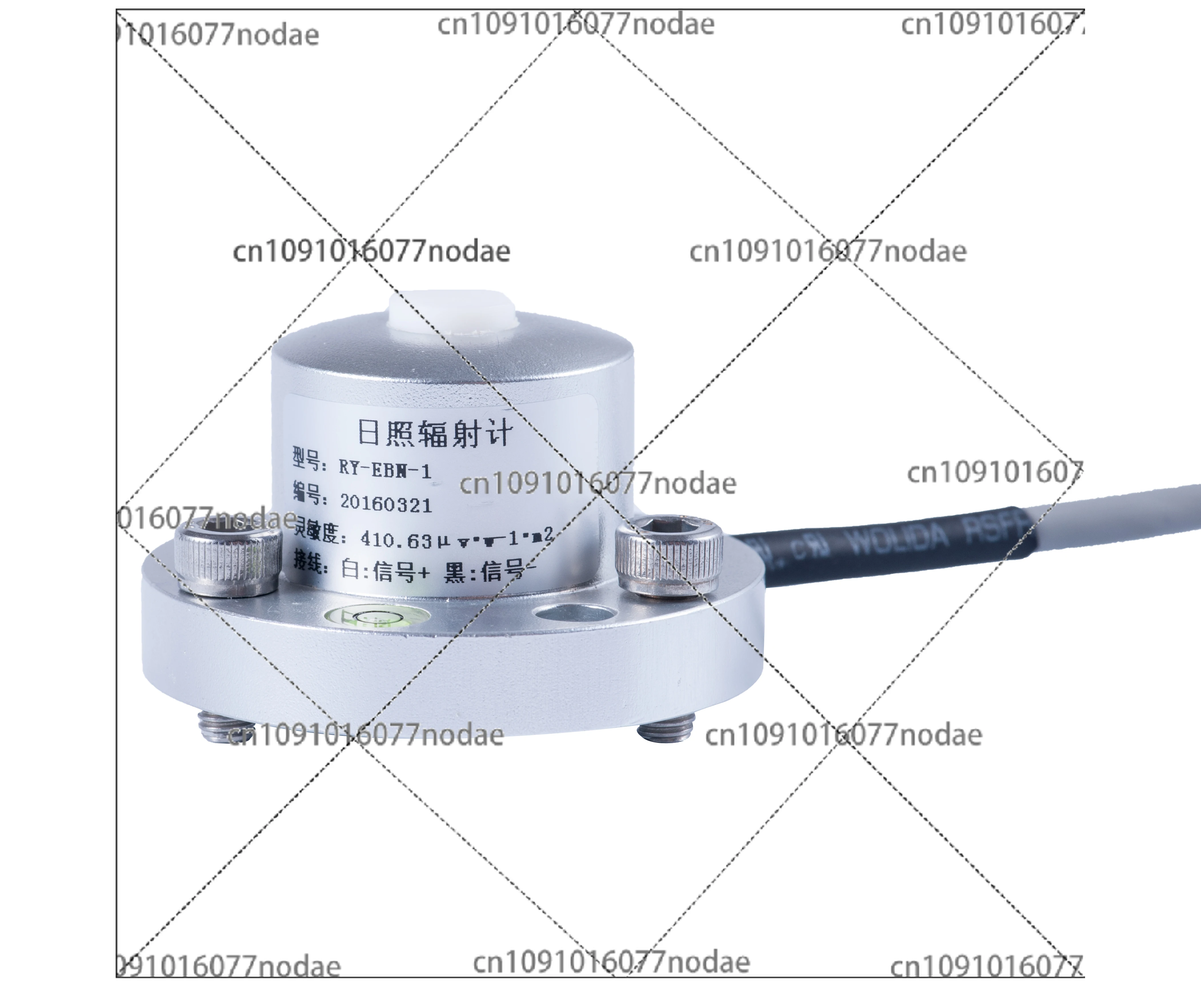 Photosynthetic Acti… - image