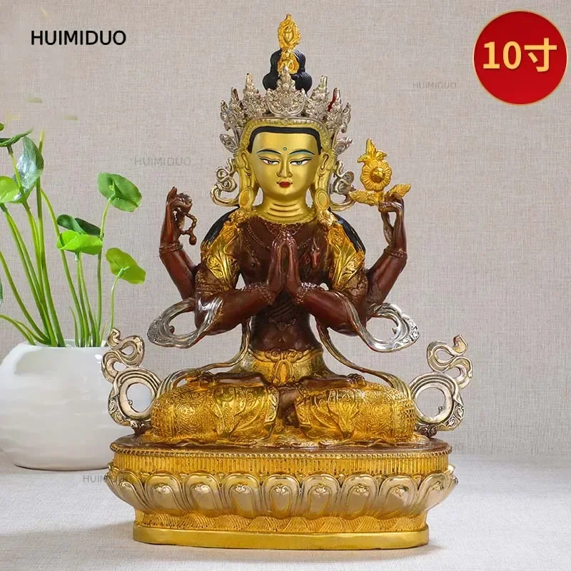 30CM TALL HOME Talisman efficacious Protection Tibet Nepal Buddhism Four arm Avalokitesvara Guanyin Buddha Gilding brass statue