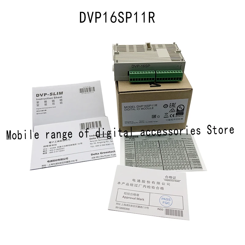 

100% Working and New Original PLC Controller DVP16SP11R DVP16SP11T DVP16SP11TS , Immediately Shipped，One Year Warranty