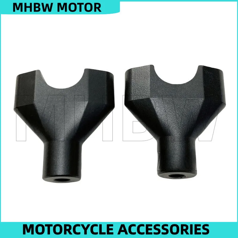 

Modified Handlebar Height Reduce Lower Clamp for Benda Bd300-16 Reduce by 7cm