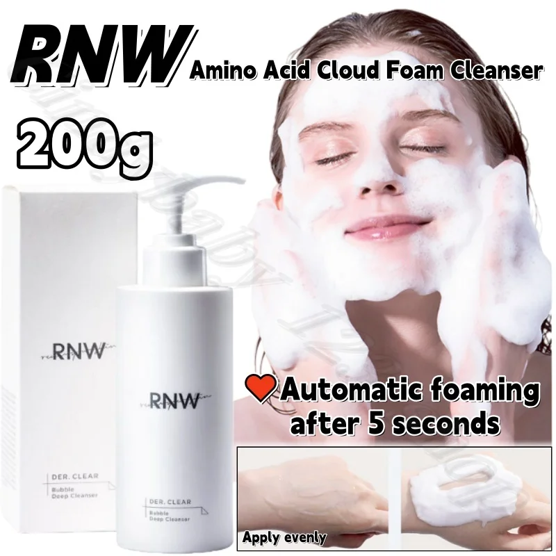 RNW Amino Acid Cloud Foam Cleanser Automatic Foaming Refreshing Oil Control Moisturizing Deep Cleansing for Sensitive Skin 200g