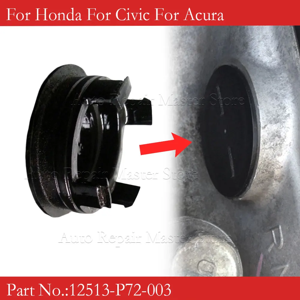 

Заглушки распредвала двигателя для Honda Civic, Acura 12513-P72-003, задние заглушки распредвала головки блока цилиндров