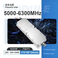 UAV countermeasure equipment power amplifier module 100W interference shielding module