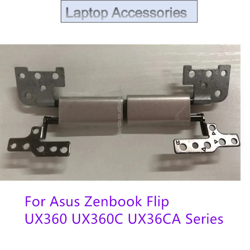 Совершенно новый набор петель для ЖК-экрана ноутбука Asus Zenbook Flip UX360C UX360CA UX360CA-1B L и R 13NB0BA2M08121 13NB0BA2M07121