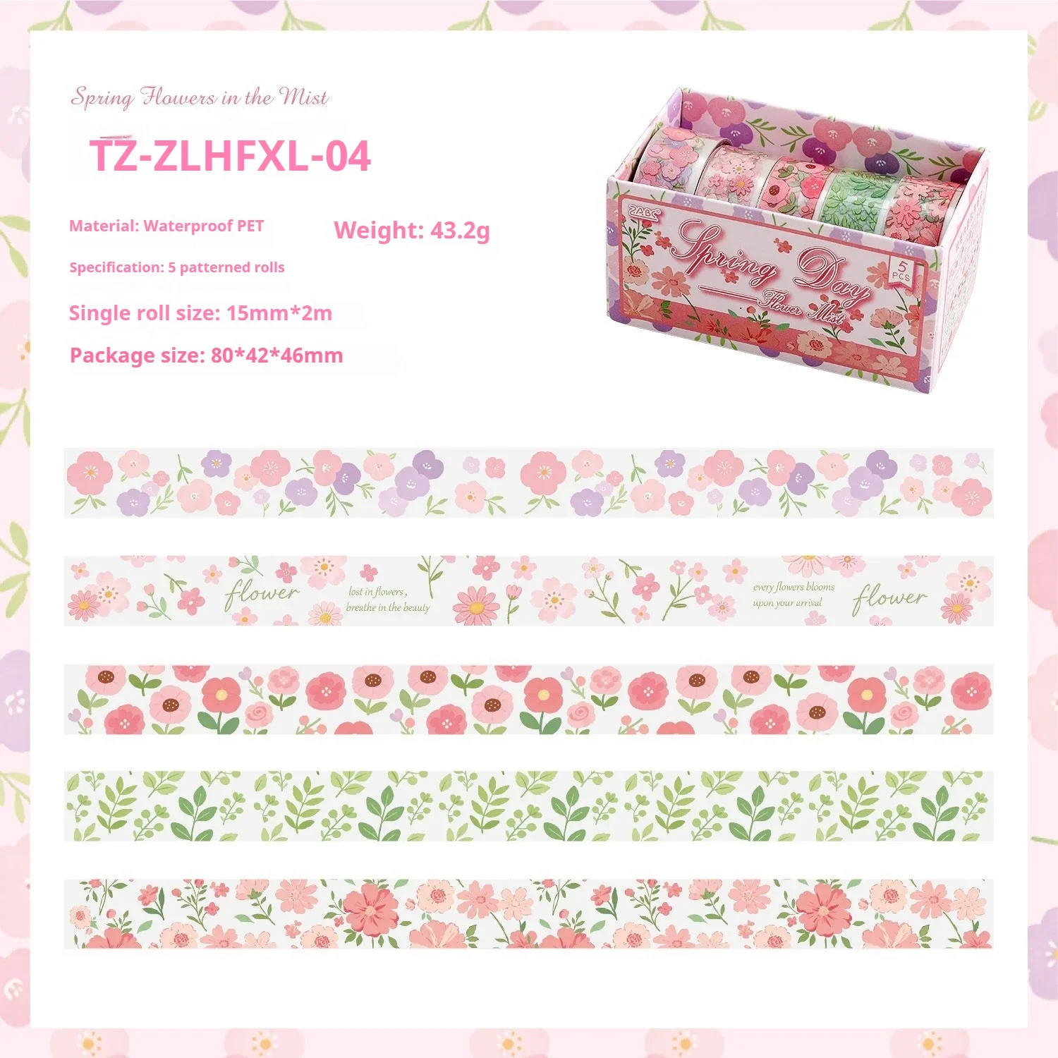 JIANWU 5 rollen/set Vintage bloemenbloesem landschapsmateriaal collage scrapbooking PET tape creatief DIY dagboek schrijfwaren