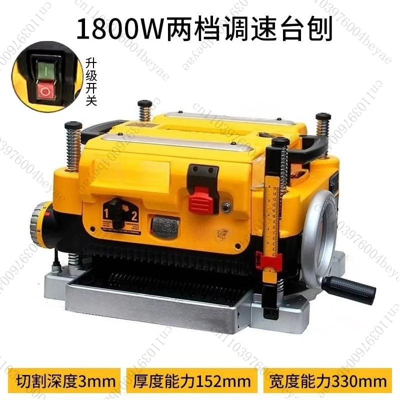 Electric woodworking table planer Multifunctional automatic  Electric planer