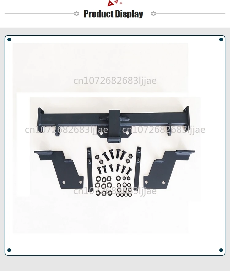 JB64 JB74 JB64W JB74W 2018 2019 2022 2021 2022 Trailer Rod Parts Trailer Rod