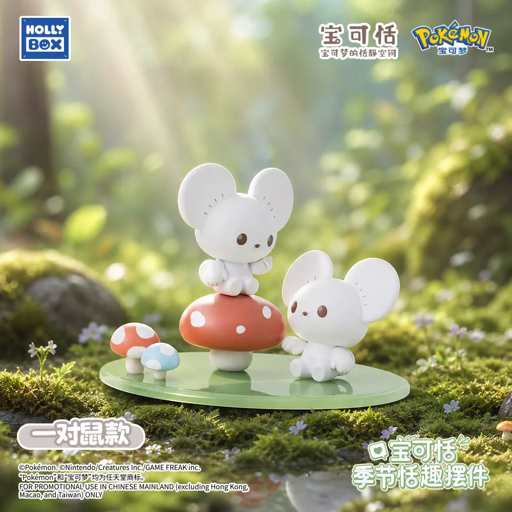 HOLLYBOX Pokemon Pikachu Piplup Blind Box Action Figure - Cute Collectible Model Toy for Desktop Decor Surprise Gift view 4