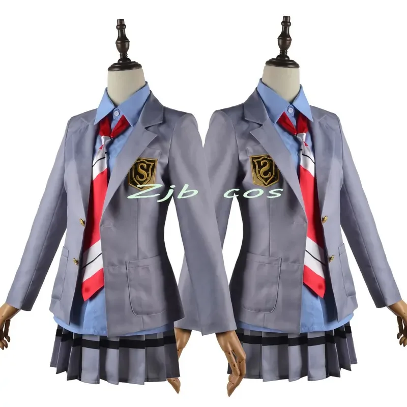 Миядзоно Каори Косплей Аниме Your Lie In April Аниме Косплей Костюм Arima Kousei Школьная форма Костюм Юбка Хэллоуин Женщины Мужчины