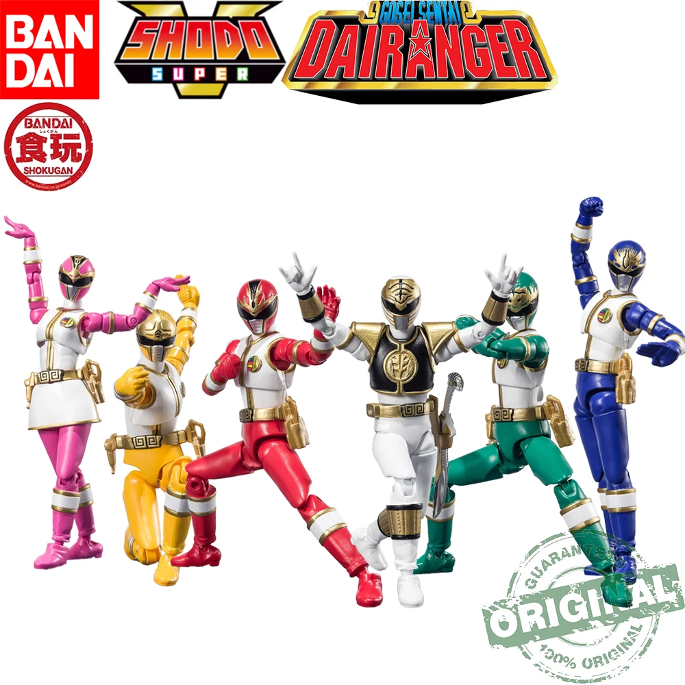 

In Stock Original Bandai Shodo Super Gosei Sentai Dairanger Collectible Model Toys Action Figures Candy Toys Good Gifts for Fan