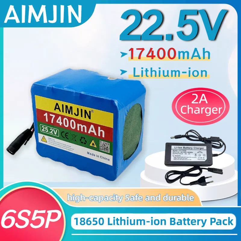 New 6S5P 18650 25.2V 17400mAh Lithium-ion Battery Pack Suitable for Electric bicycles, Unicycle wheelchair + 2A Charger