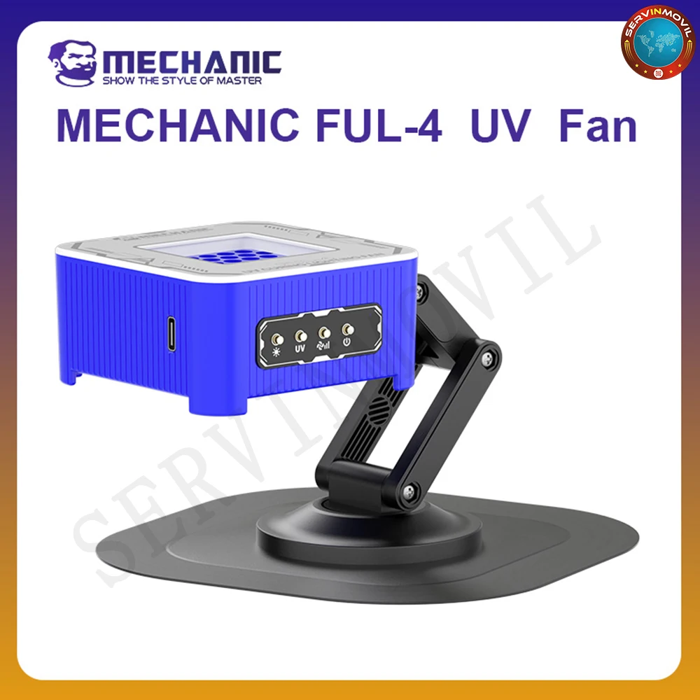 

MECHANIC FUL-4 УФ-лампа для отверждения, дымоотвод 2 в 1, бесконечный охлаждающий вентилятор для отверждения для ремонта мобильных телефонов