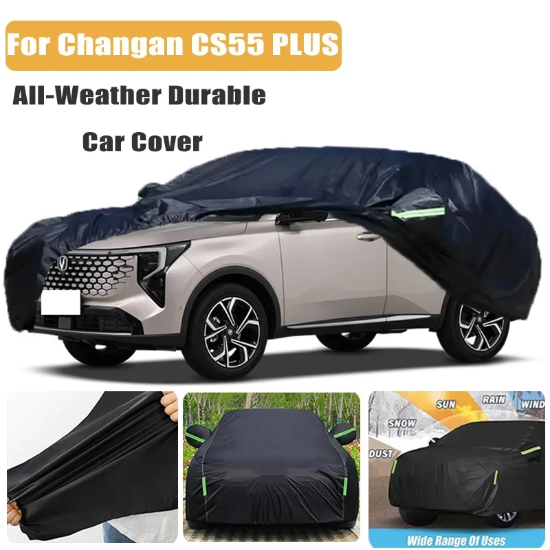 

Всесезонный чехол для автомобиля Changan CS55 PLUS - Полная защита на открытом воздухе, водонепроницаемый, пылезащитный, термостойкий автомобильный аксессуар