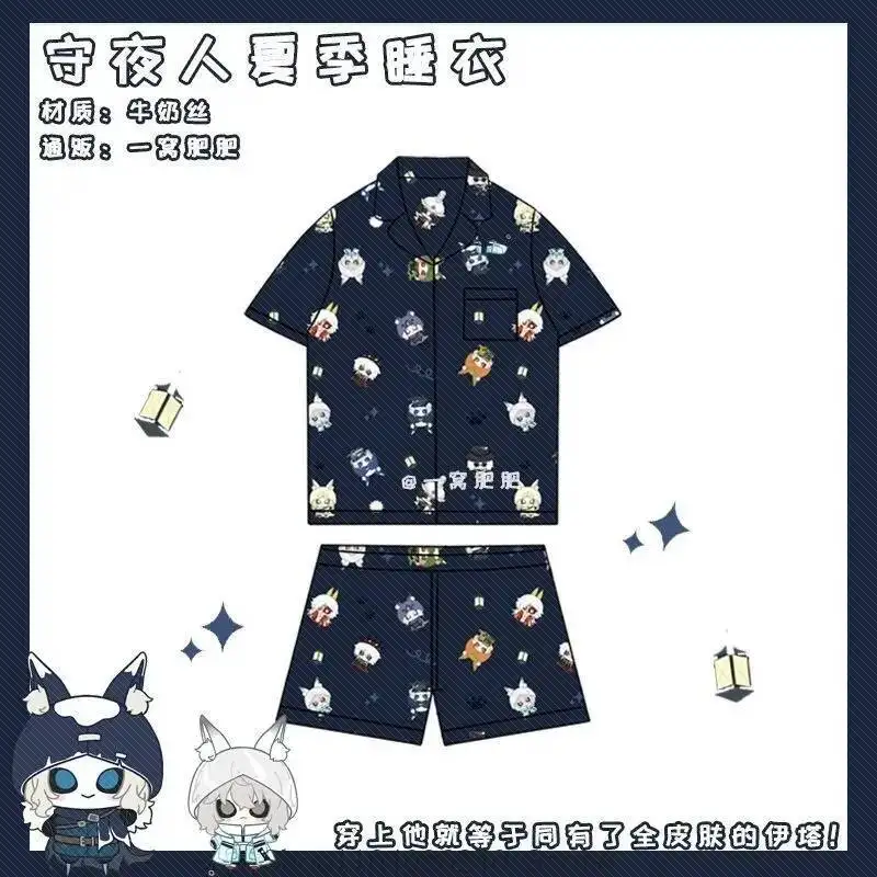 

Anime GAME Identity Ⅴ Ithaqua Anime Cosplay Costume Summer Pamas Milk Silk T-Shirt Shorts Home Dress Men Woman