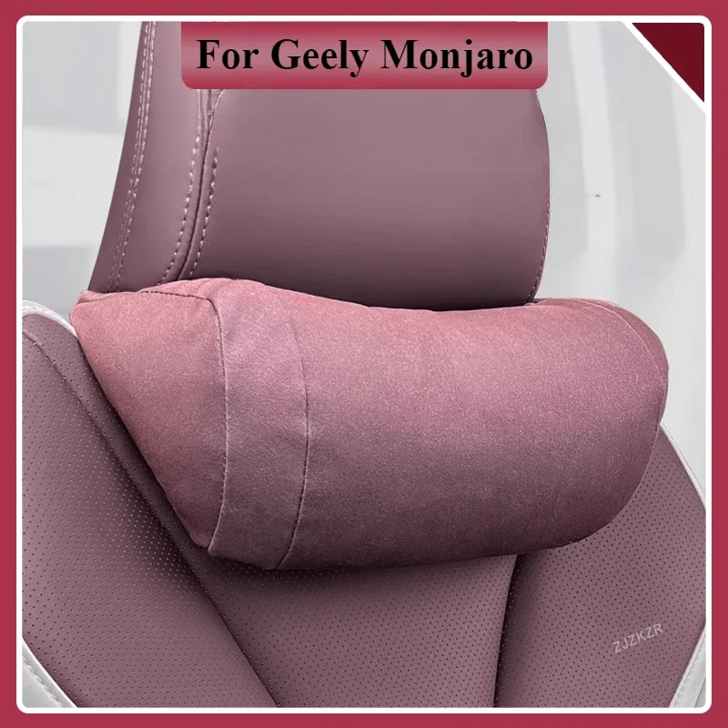 For Geely Monjaro Xingyue L Car Suede cotton Neck Pillow Protection Lumbar Backrest Cushion Waist Pillow Car Headrest Cushion