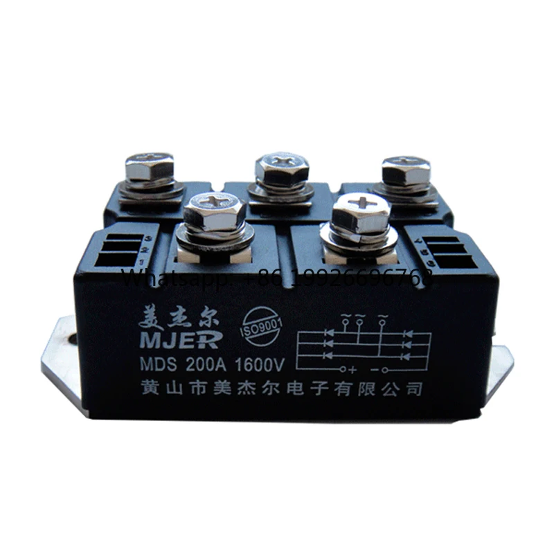VUO Type Black 1600V MDS200A High-Efficiency Surface Mount Rectifier Diode