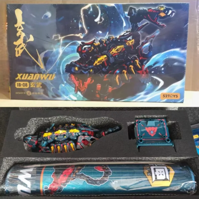 新品 52TOYS オリジナル ビースト ゲート 限定版 玄武 アイスブルー 変身玩具 組み立てモデル おもちゃ 男の子へのギフト 在庫あり