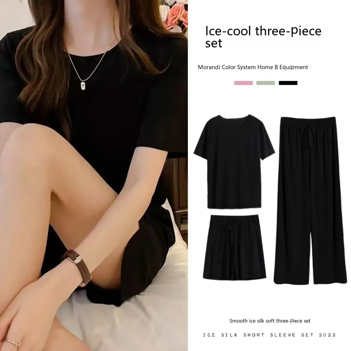 Summer Ladies Ice Silk Pajamas Three-Piece Set of Female Spring and Summer New Loose Set of Female Casual Short-Sleeved Homewear