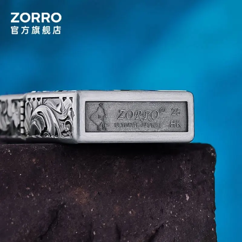 Zorro Thickened Arm… - image