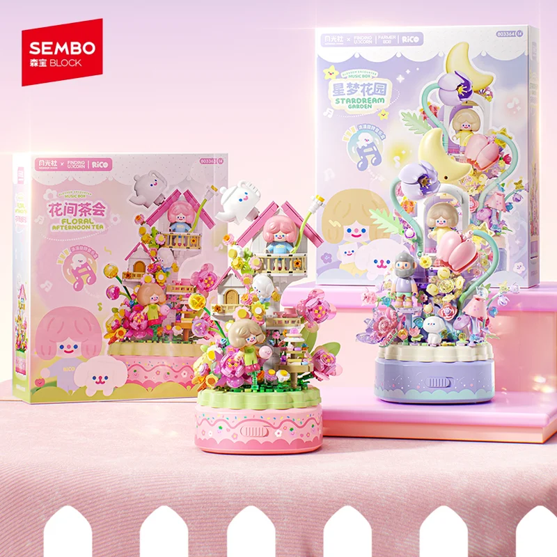 

Музыкальная шкатулка, строительные блоки, Sembo Farmer Bob Rico, сборная модель игрушки, украшение для рабочего стола, головоломка, подарки на день рождения для мальчиков и девочек