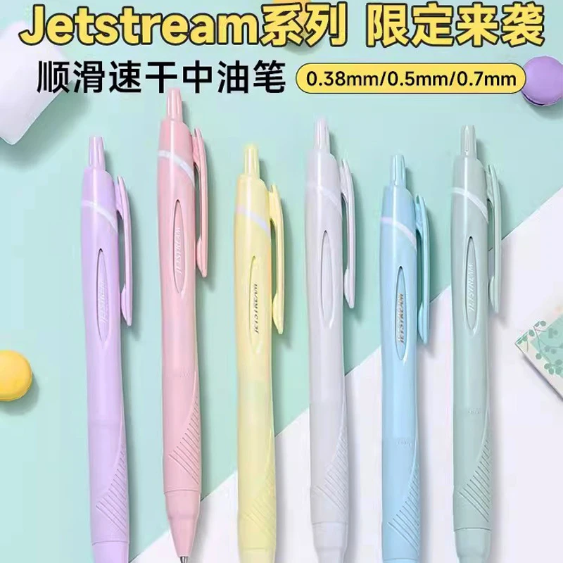 

Оригинальная ручка универсальная Mitsubishi 0,38/0,5/0,7 мм на масляной основе,JETSTREAM с низкой вязкостью и супергладкими чернилами для письма для офиса и экзаменов