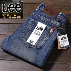 Classic Business Casual Jeans Men High Quality Retro Slim Stretch Mens Jeans Cotton Trousers Embroidery Jean Homme Denim Pants