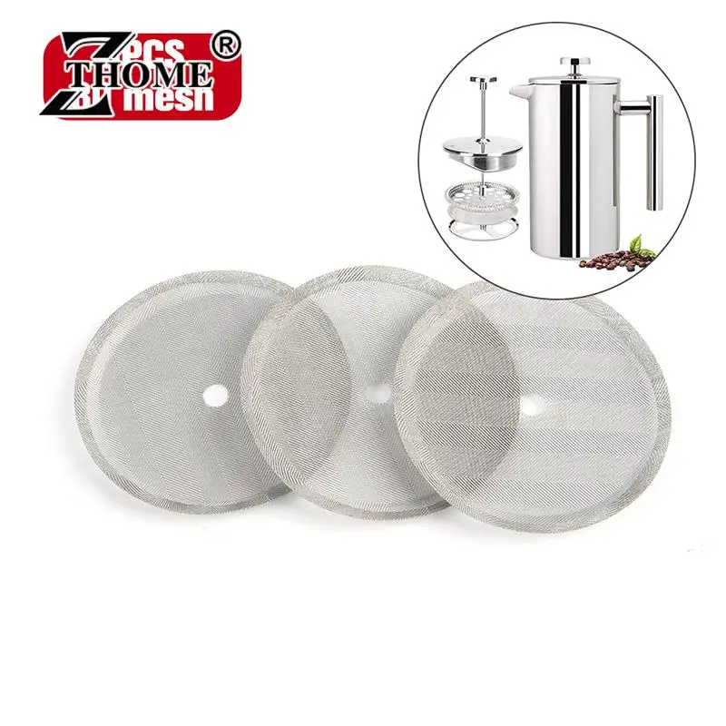 3 PCS of reusable stainless steel French filter press coffee machine, detachable mesh filter, coffee pot filter cartridge