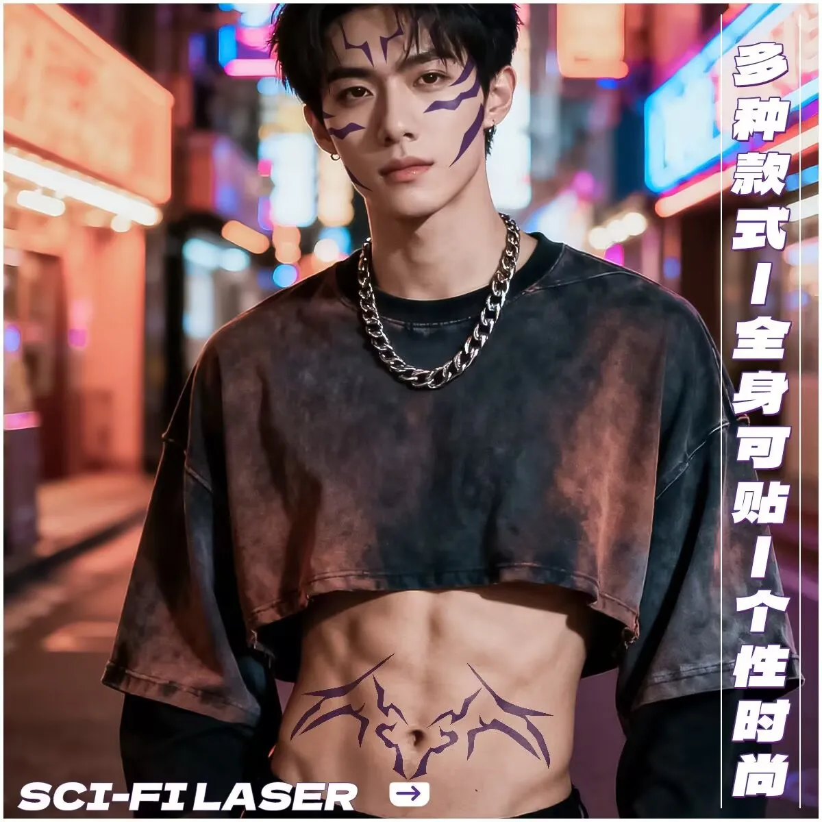 8 قطع من مجموعة الوشم المؤقت KPop Demon Hunters أنماط Rumi & Jinu |   Bithday اللباس الداخلي HUNTR/Xi Saja Boys هالوين تأثيري رومي الوشم