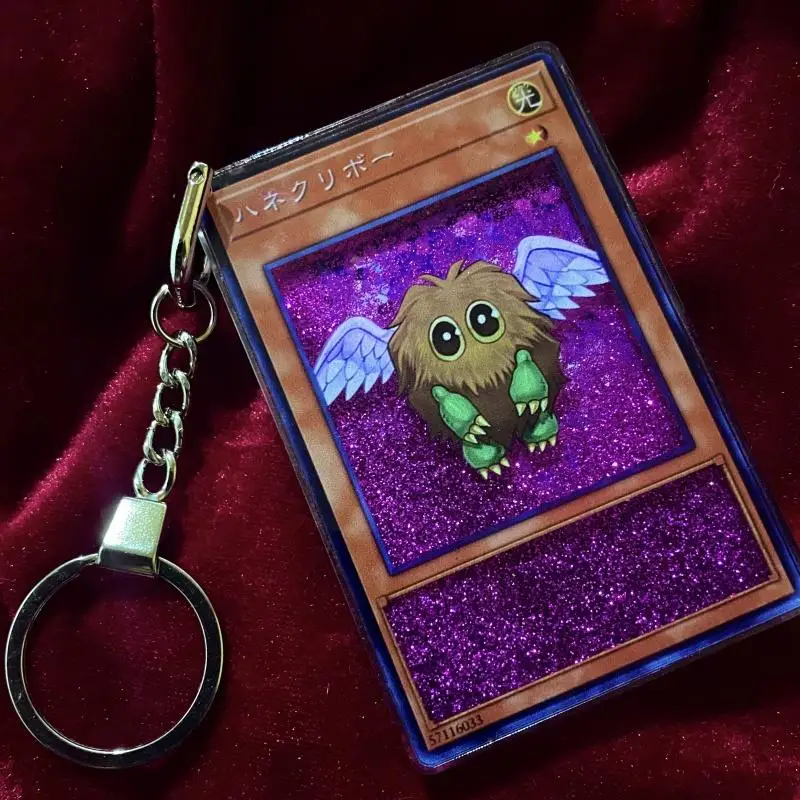 Yu-Gi-Oh Quicksand Card Egyptian God Monster Reborn Kuriboh Diy Keychain Ornament Anime Peripheral Game Collection Card Gifts