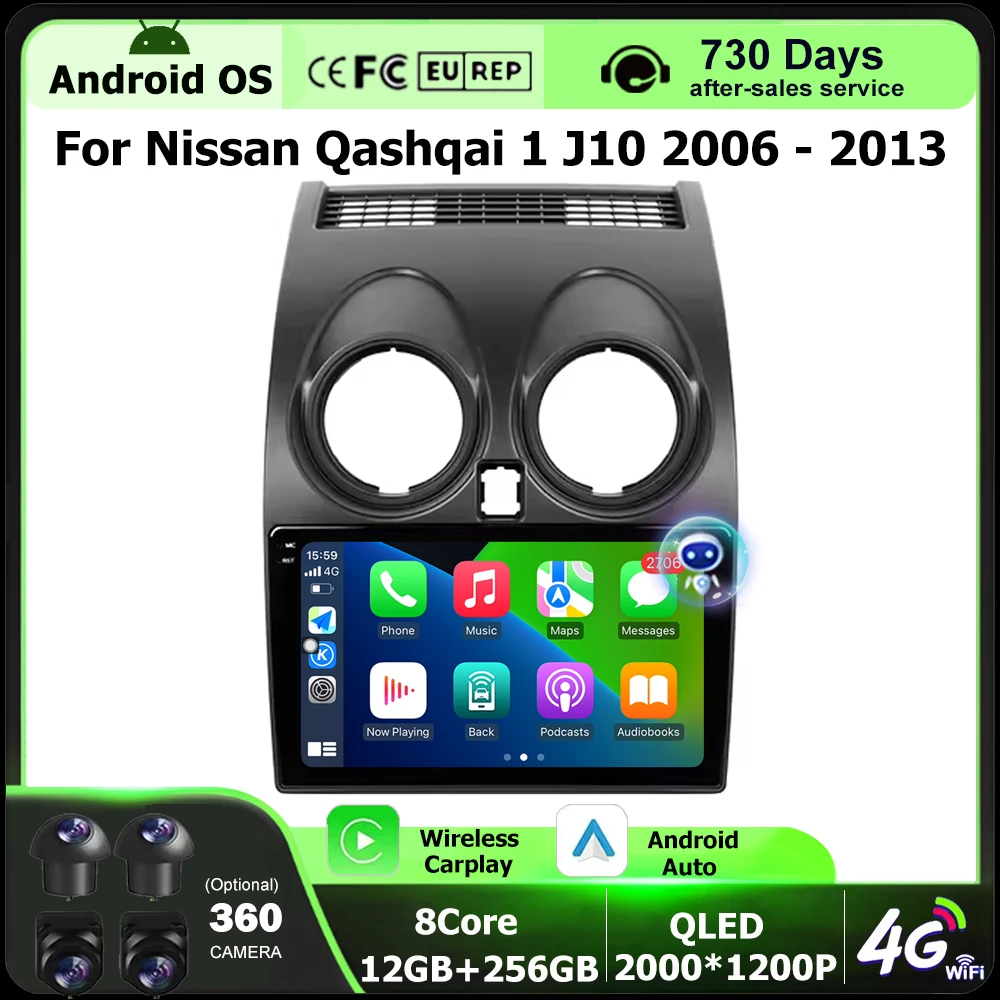 

Автомагнитола Android 16 для Nissan Qashqai 1 J10 2006-2013: Мультимедийный видеоплеер, GPS-навигация, стереосистема, Bluetooth, Carplay, камера 360°