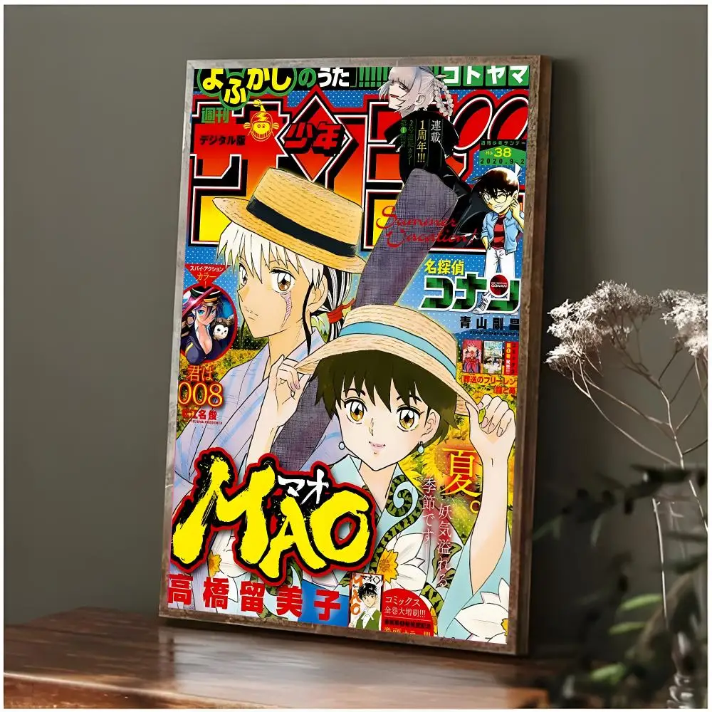 manga protagonist M-Mao Poster Modern Wall Art Bedroom Living Room Print Unframed
