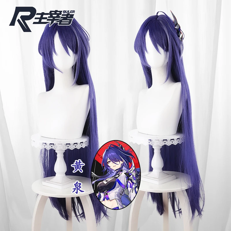 Anime Game Honkai: Star Rail Cosplay Acheron Wig Halloween Play Party Stage High Quality Long Curly Purple Highlights Hair