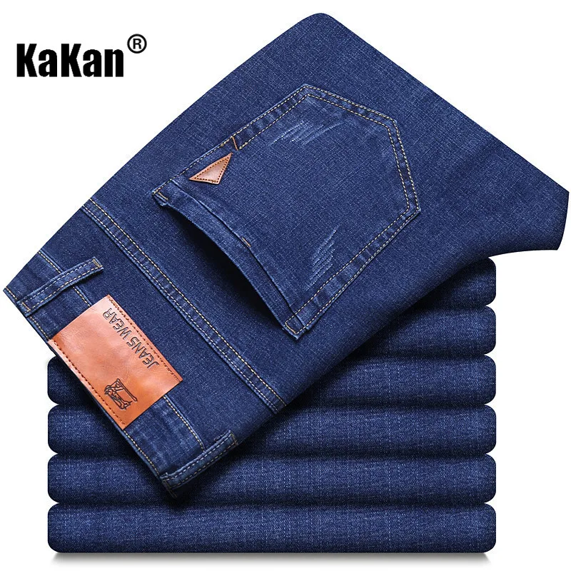 Kakan - Nieuwe heren losse rechte pijpen casual jeans, Y2k kleding jeugd heren vier seizoenen lange jeans zomer denim broek