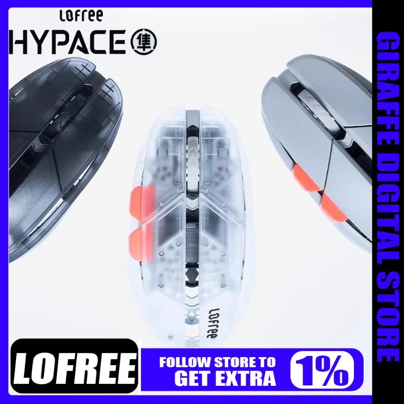 

Мышь Lofree HYPACE Falcon, трехрежимная 8K PAW3950, Bluetooth, беспроводная игровая мышь с вырезом, легкие мыши для киберспорта, подарок для ПК и геймера
