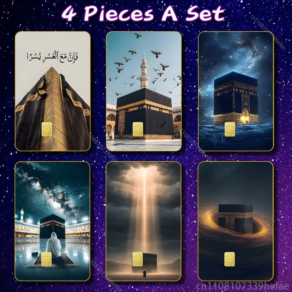 

Moslem and kaaba Anmie PVC Stickers Film Skin Cover for JCB Bus Metro Card Debit