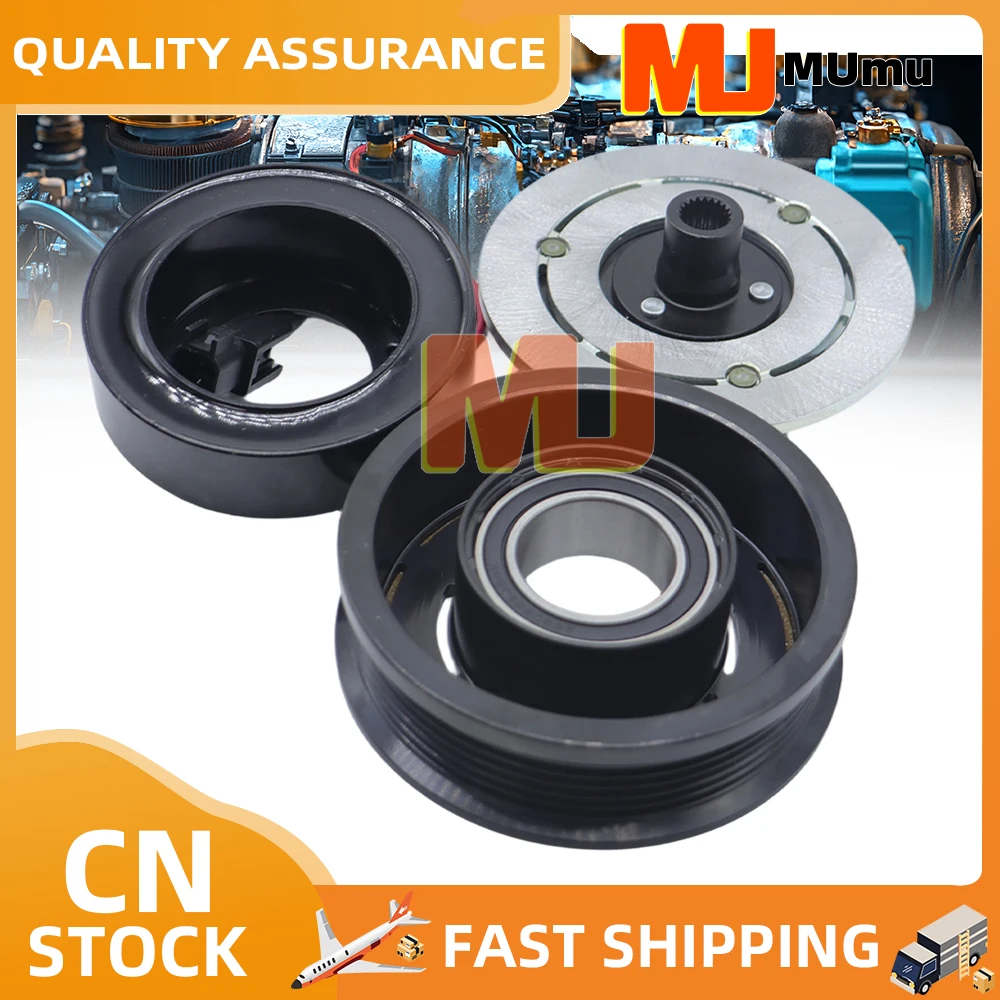 HS18 AC Compressor Clutch pulley coil hub for Rover Discovery Sport Evoque 2.2L Diesel LR051045 LR027788 LR041117 LR083481