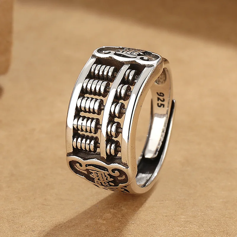 

Retro ethnic style vintage craftsmanship abacus ring for men, simple and niche design, creative handmade jewelry
