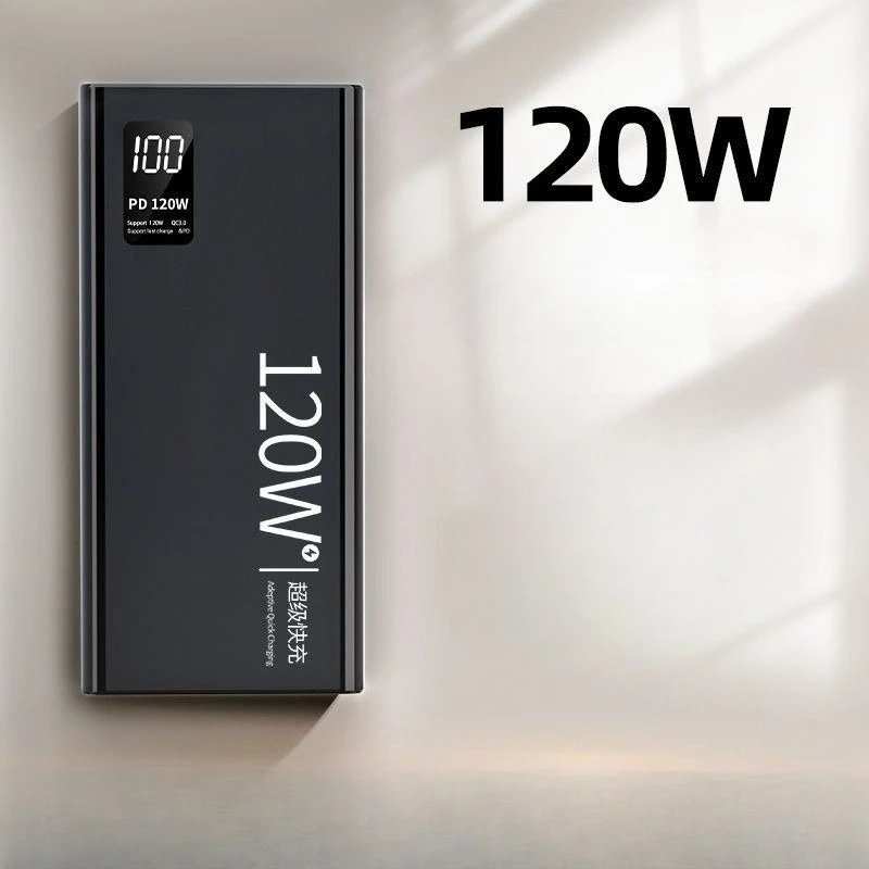 아이폰 샤오미 삼성용 120W 초고속 충전 보조배터리 50000 대용량 휴대용 외장 배터리