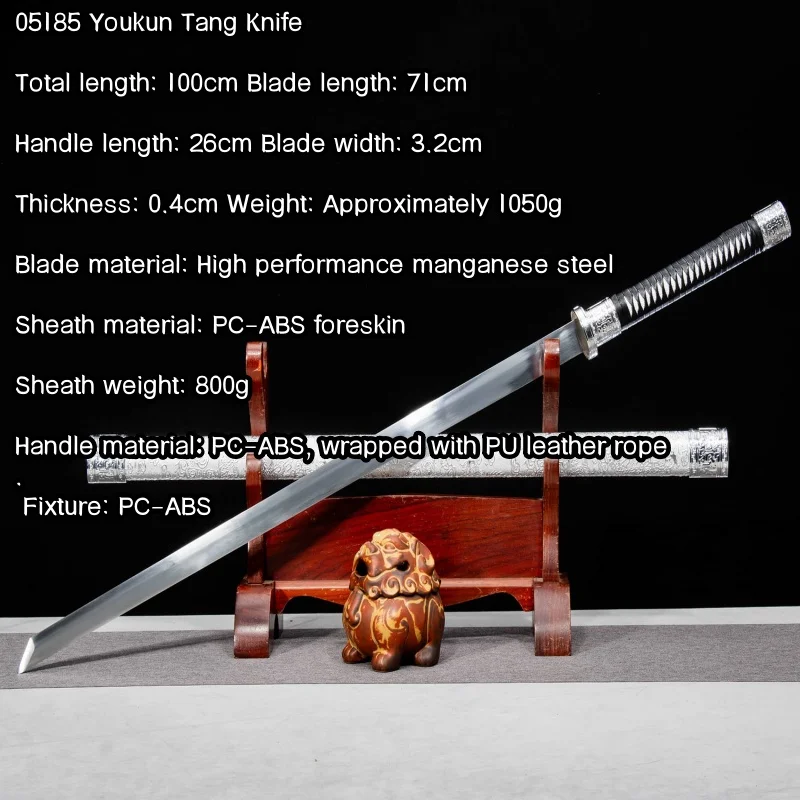 Tang Heng sword, high manganese steel integrated sword, outdoor self-defense collection cold weapon in Longquan City