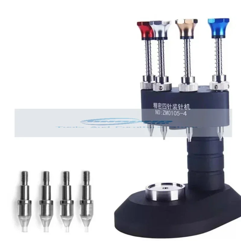 Precise Watch Hands Installing Tool 4 Automatic Steel Spring Pressing Runner Needle Fitting Tool For Watchmakers