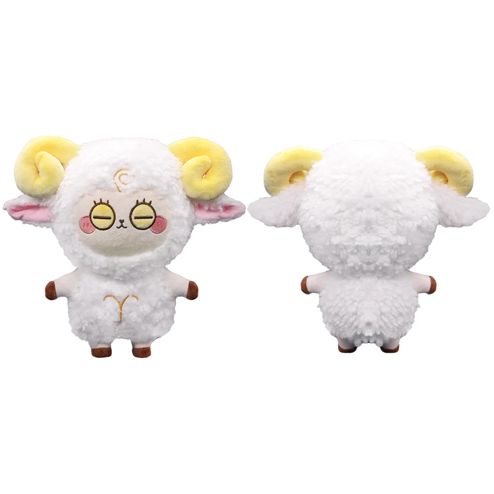 Fantasy Aries Cosplay Plush Toys Cartoon Cute Fantasia Soft Stuffed Dolls Mascot Birthday Carnival Xmas Gift For Boys and Girls