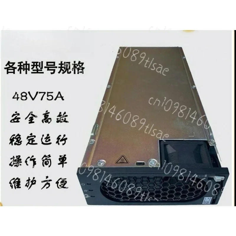 HC25,75A 4000W High Efficiency Rectifier Module Compatible With R4875G R4875G1 R4875G5 Industrial Power Equipment