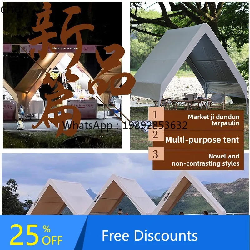 Outdoor Shade Triangle Tent Market B & B Camping Base Shed