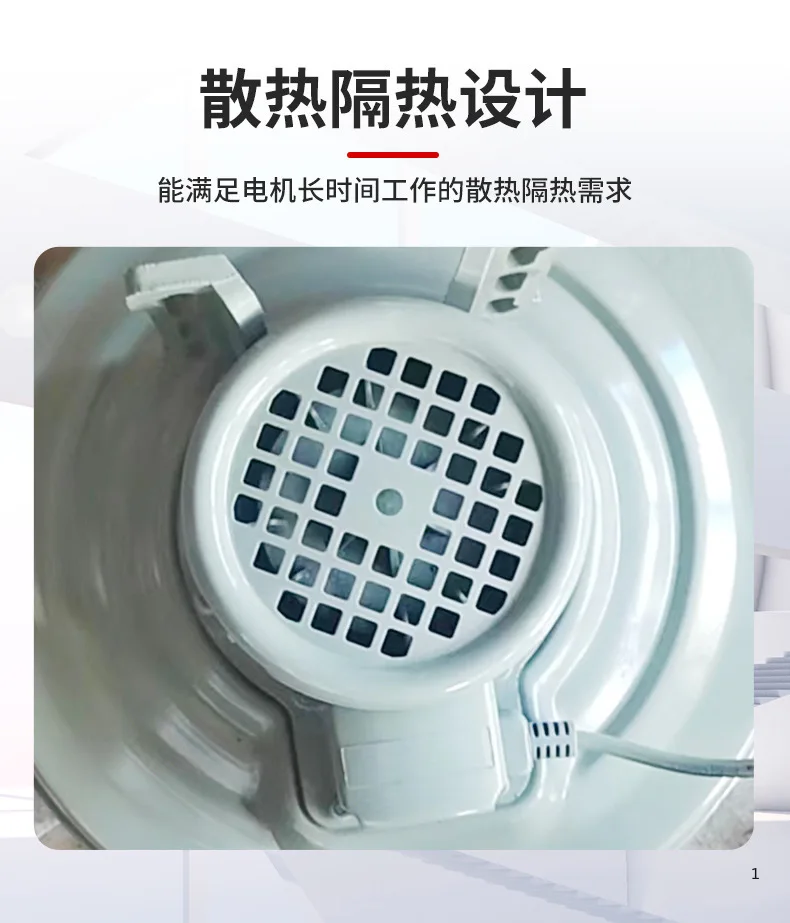 Oil and gas stove blower A model 180W low-noise gas stove blower 220V stove configuration