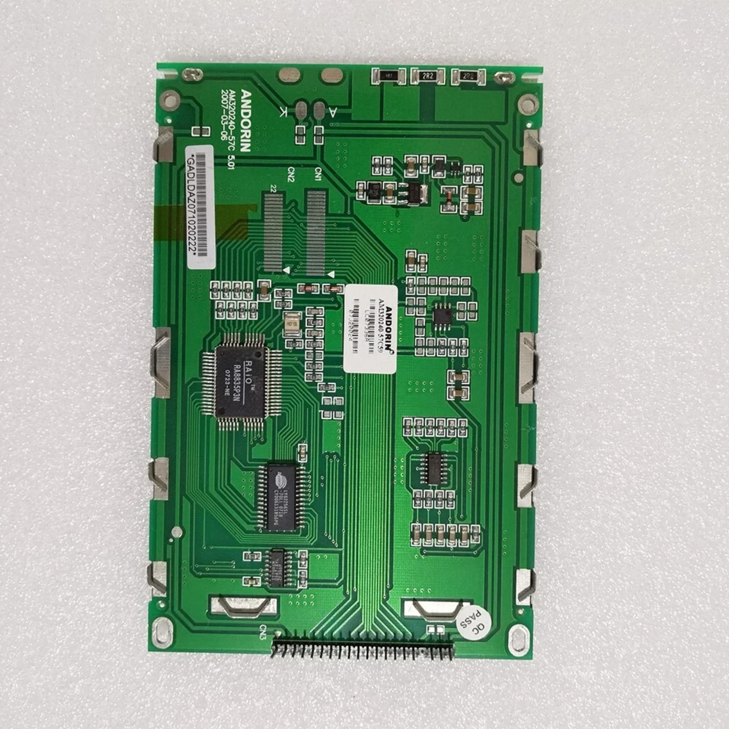 

AM320240-57C 5,7-дюймовый ЖК-экран