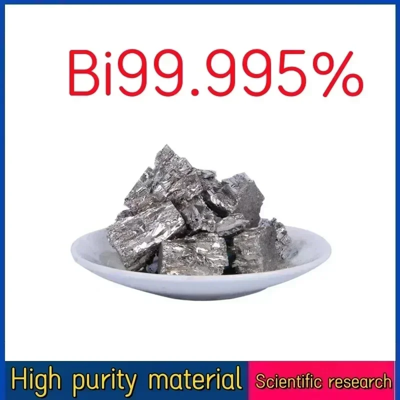 High purity metal bismuth block Bi99.995% bismuth granule diy production Experimental research