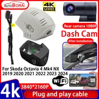 ZhuCamX Video Recorder Night Visio 4K Plug and Play Car DVR Dash Cam for Skoda Octavia 4 Mk4 NX 2019 2020 2021 2022 2023 2024