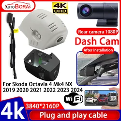 ZhuCamX Video Recorder Night Visio 4K Plug and Play Car DVR Dash Cam for Skoda Octavia 4 Mk4 NX 2019 2020 2021 2022 2023 2024