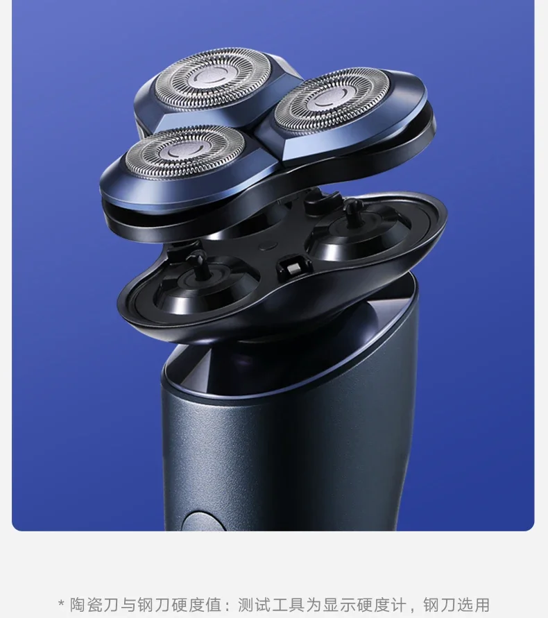 

Suitable for Xiaomi Mijia electric shaver cutter head S700