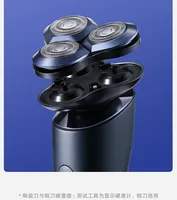 Suitable for Xiaomi Mijia electric shaver cutter head S700